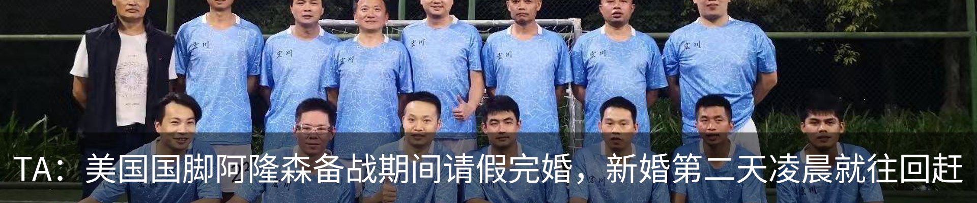 行业资讯
